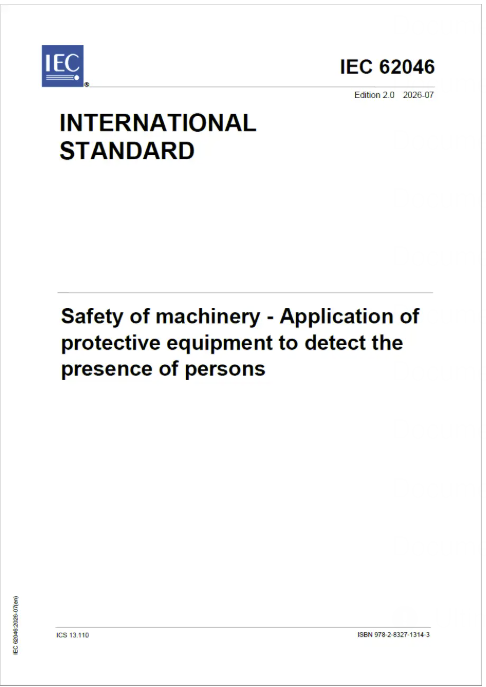EN IEC 62046 2026