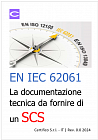 EN IEC 62061 la documentazione tecnica di un SCS da fornire